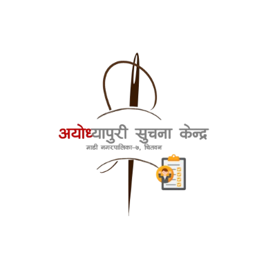 aicmadi.com_ Contact